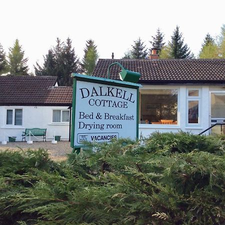 Dalkell Cottages 泰恩德拉姆 外观 照片