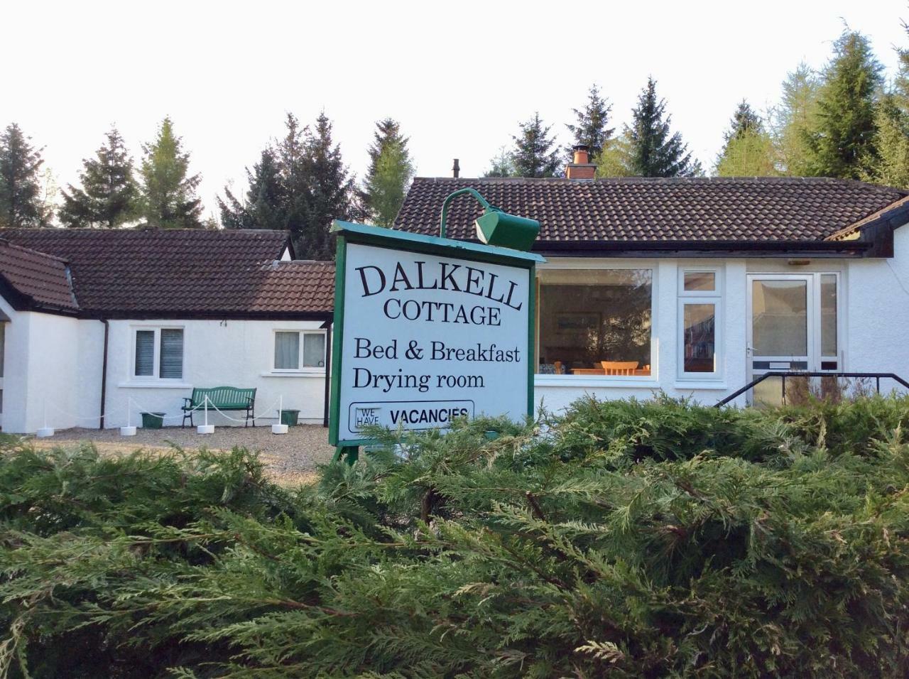 Dalkell Cottages 泰恩德拉姆 外观 照片